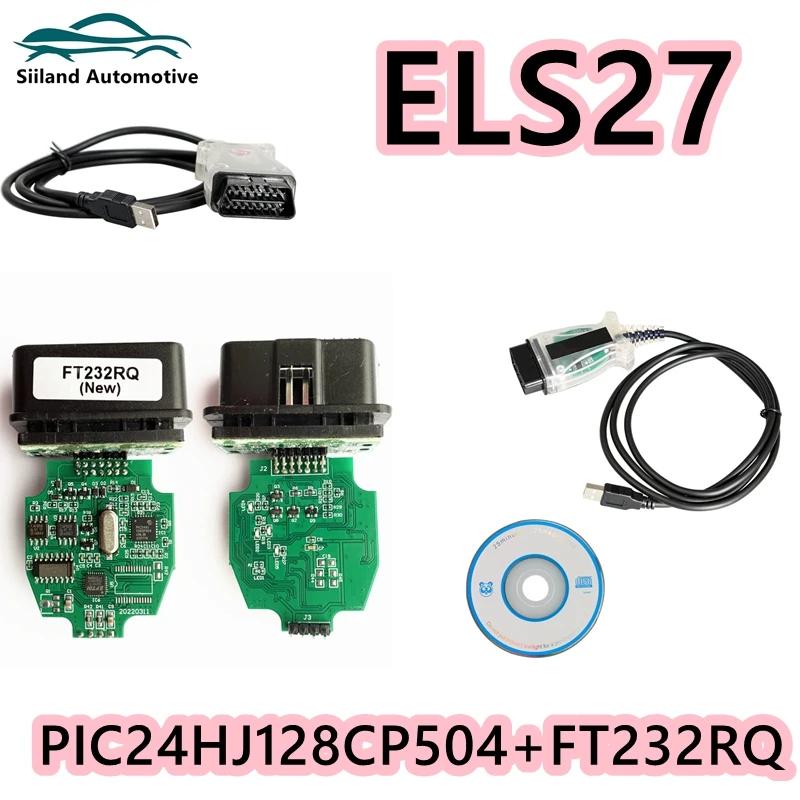 ELS27 FORScan  ̺, PIC24HJ128CP504 + FT232RQ Ĩ,   ť  OBD2, V2.3.8 PCB,  